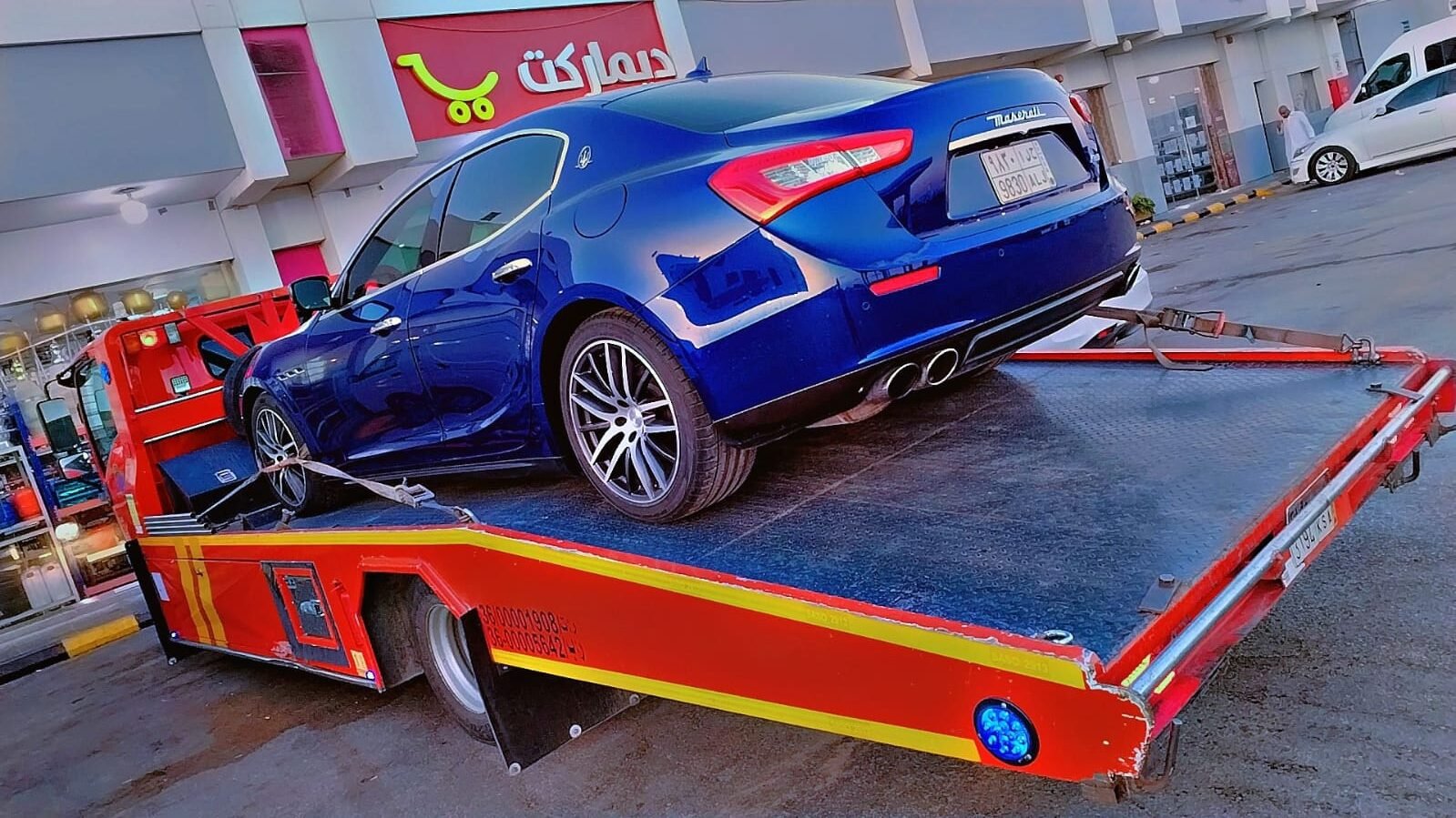 سطحة